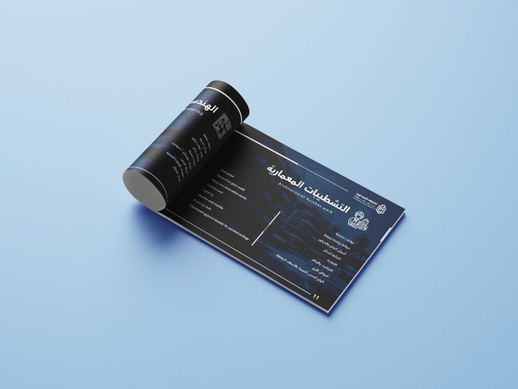 98154a25-0a16-4564-b5be-eee24c687db5