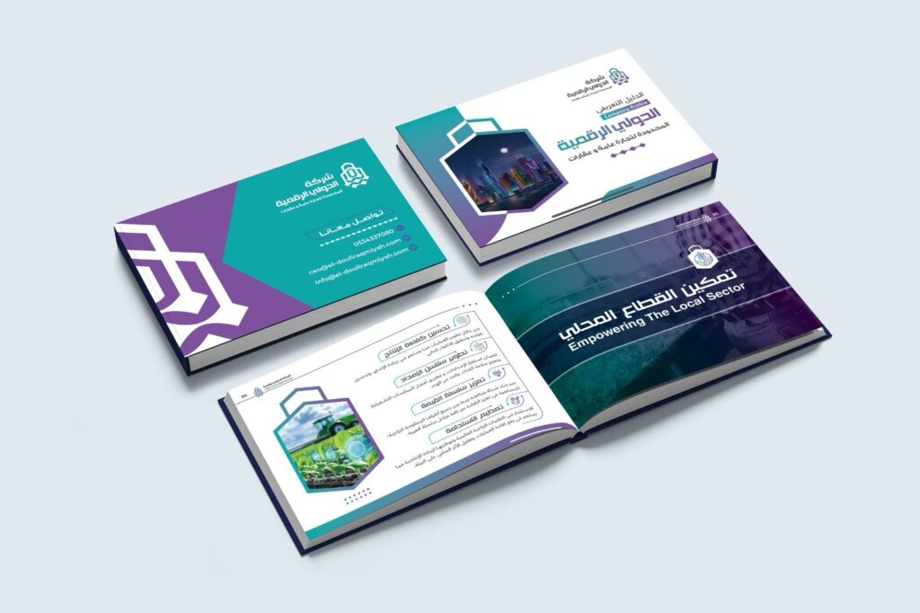 e12dda25-41e7-45a4-993f-4e6f042b7f19